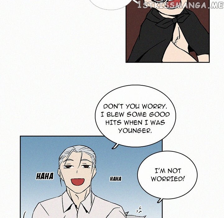 B Rated Hero chapter 8 - page 77