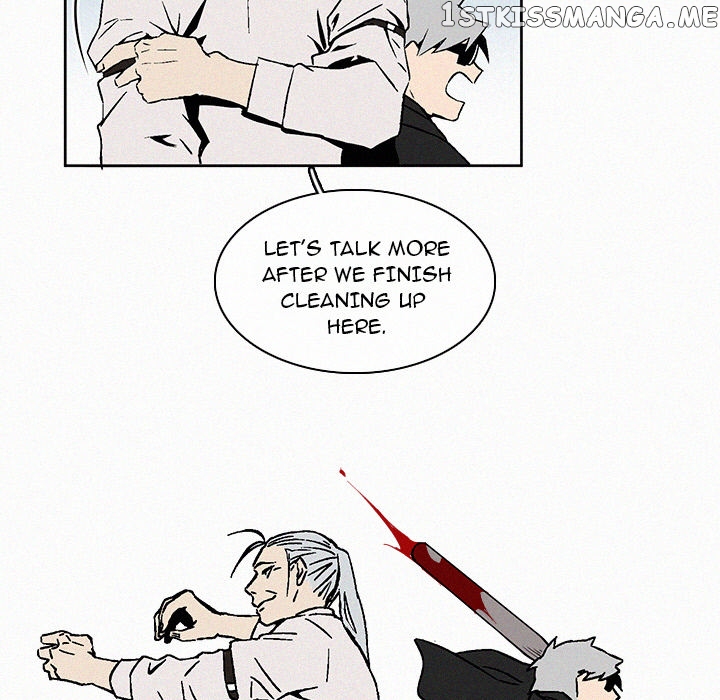 B Rated Hero chapter 8 - page 78