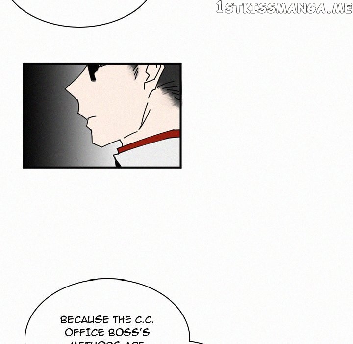 B Rated Hero chapter 30 - page 106