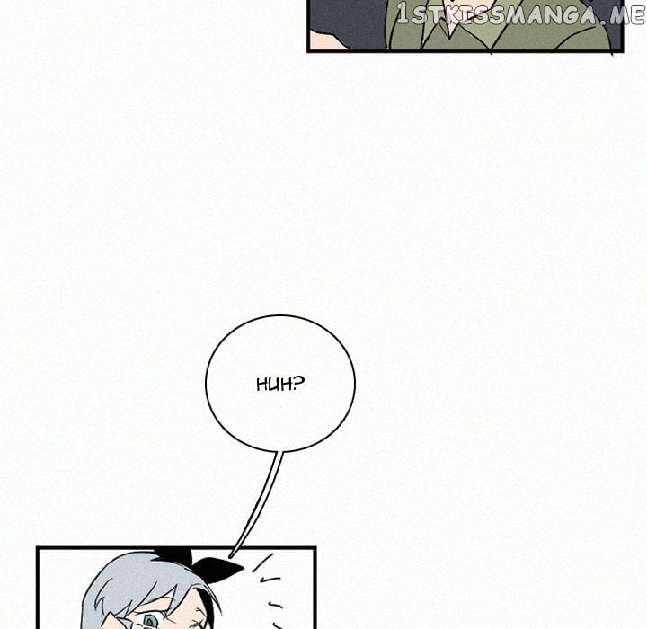 B Rated Hero chapter 30 - page 25