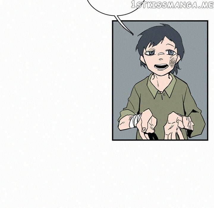 B Rated Hero chapter 30 - page 27