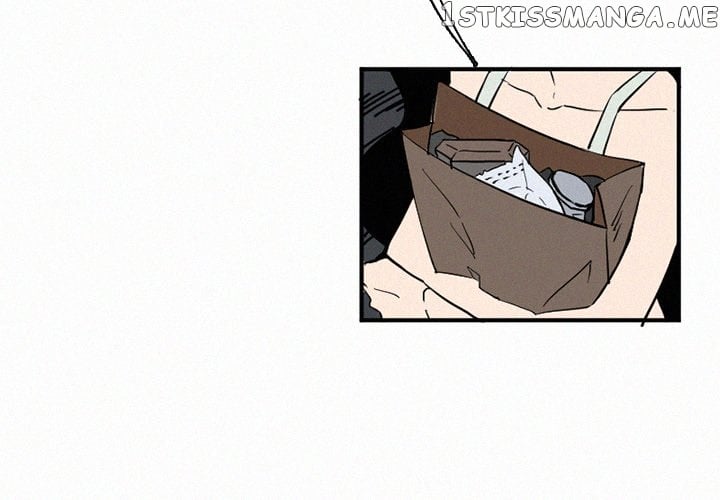 B Rated Hero chapter 30 - page 3