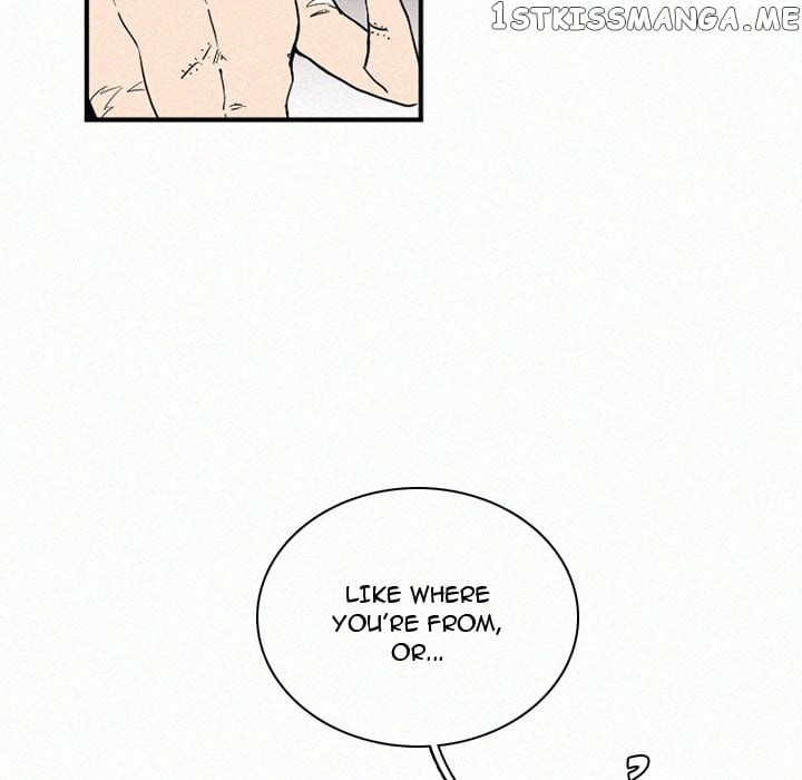 B Rated Hero chapter 30 - page 59