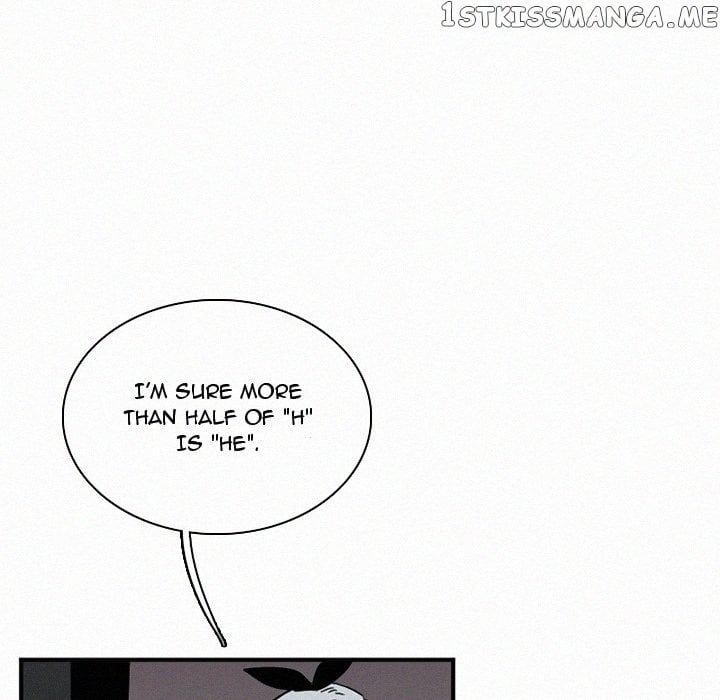 B Rated Hero chapter 30 - page 69
