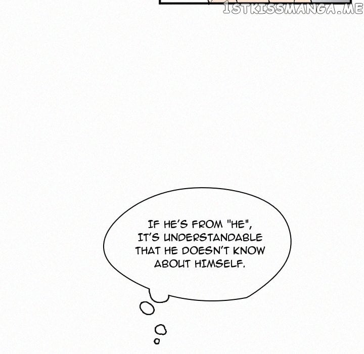 B Rated Hero chapter 30 - page 72