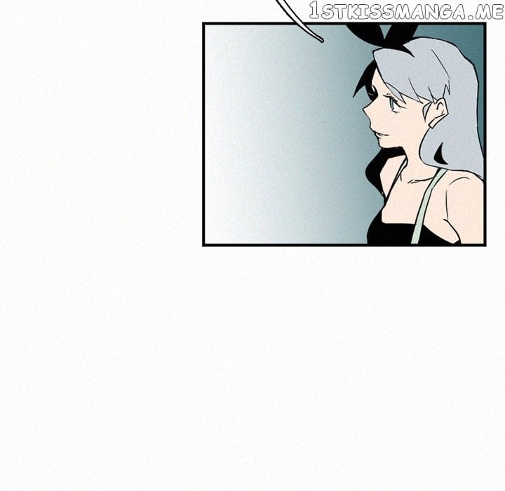 B Rated Hero chapter 30 - page 77