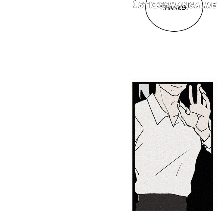 B Rated Hero chapter 28 - page 106