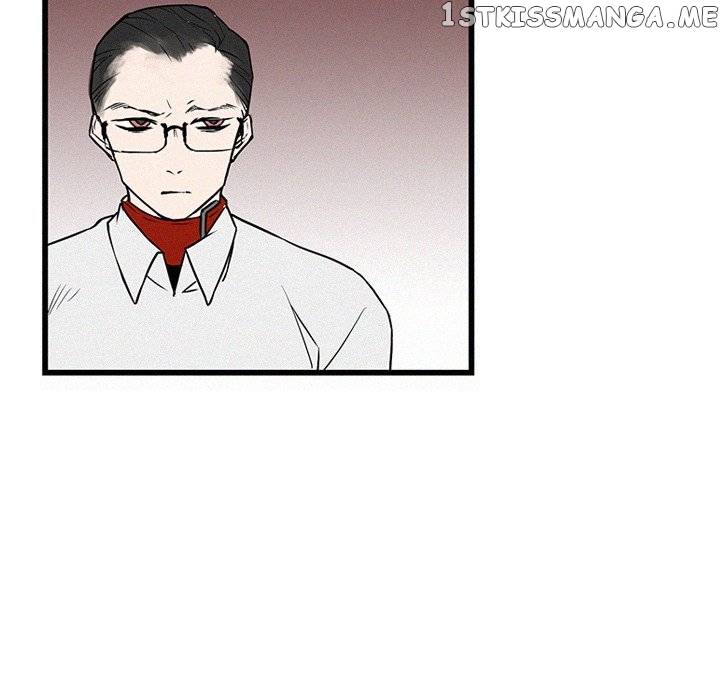 B Rated Hero chapter 28 - page 114
