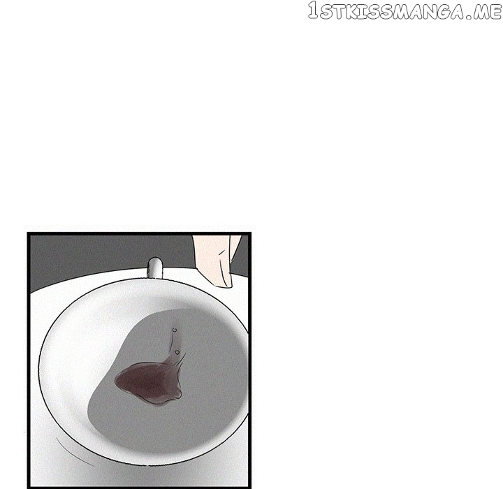 B Rated Hero chapter 28 - page 131