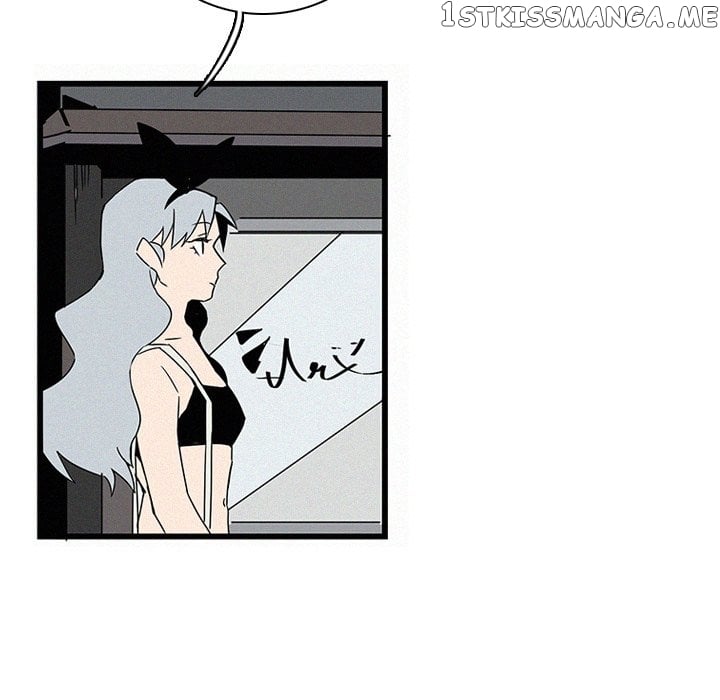 B Rated Hero chapter 28 - page 60