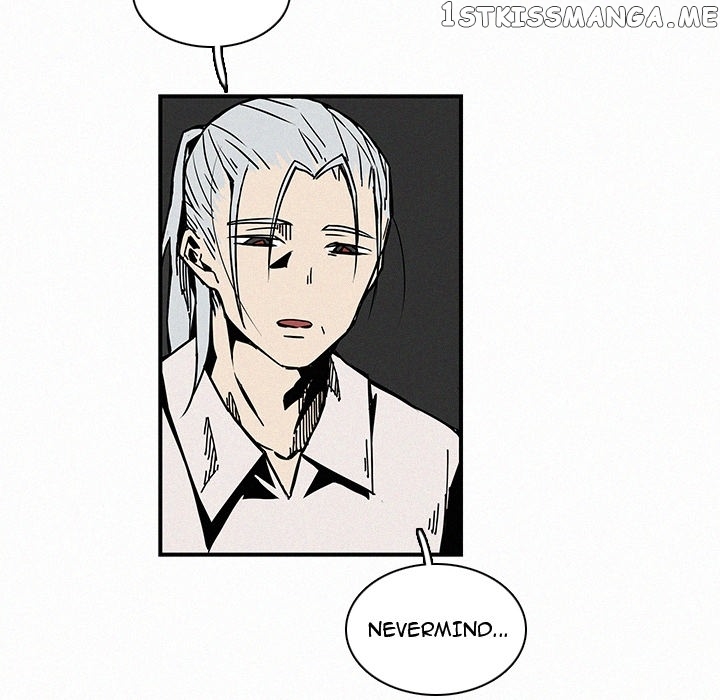 B Rated Hero Chapter 13 - page 105