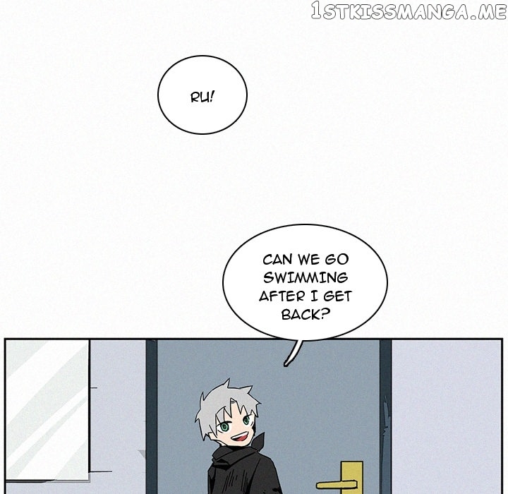 B Rated Hero Chapter 13 - page 107