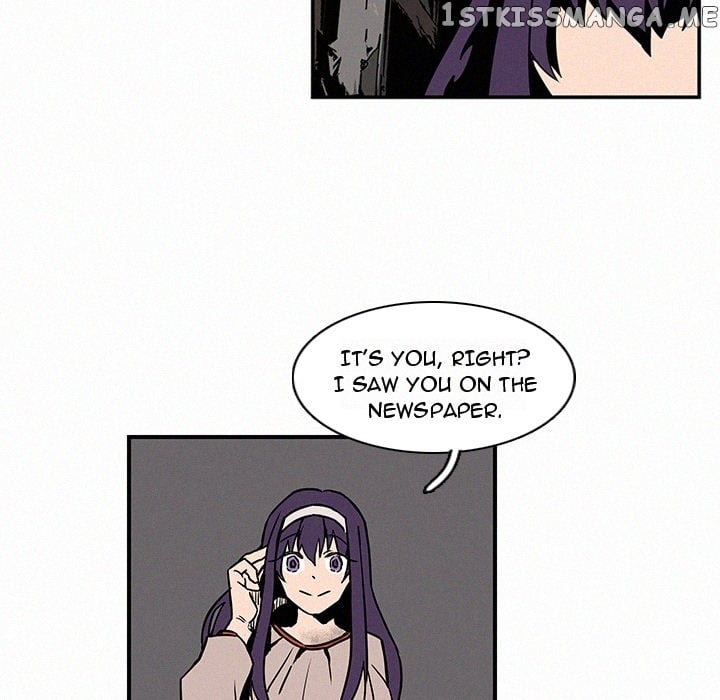 B Rated Hero Chapter 13 - page 23
