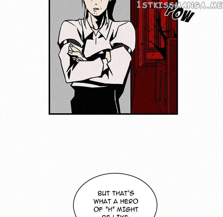 B Rated Hero Chapter 13 - page 48