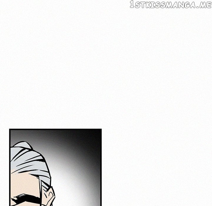 B Rated Hero Chapter 13 - page 51
