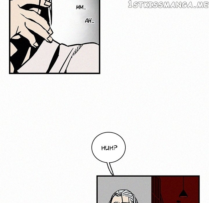 B Rated Hero Chapter 13 - page 52