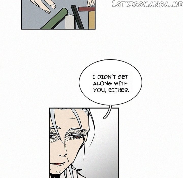 B Rated Hero Chapter 13 - page 8