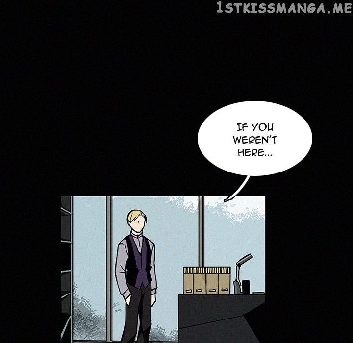 B Rated Hero Chapter 13 - page 94