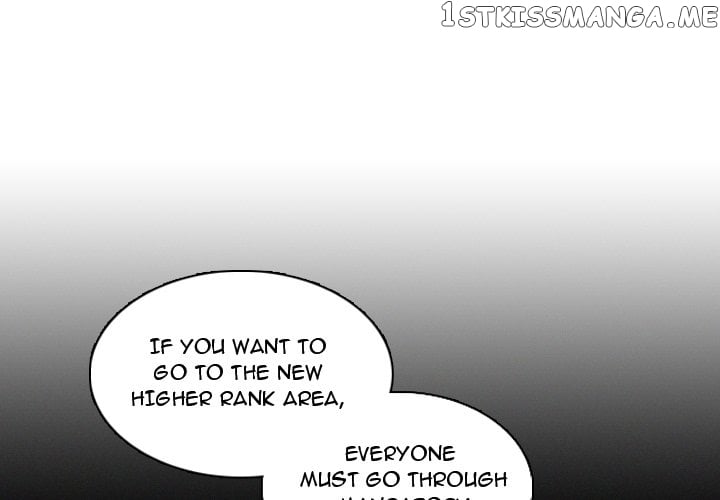 B Rated Hero chapter 14 - page 2