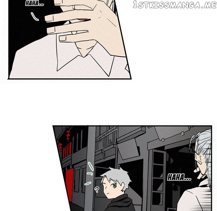 B Rated Hero chapter 14 - page 25