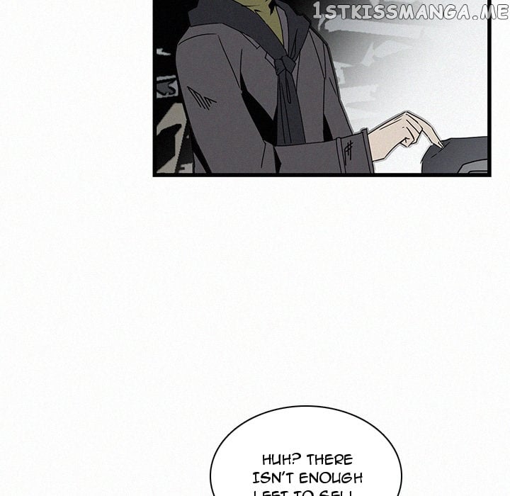 B Rated Hero Chapter 20 - page 24