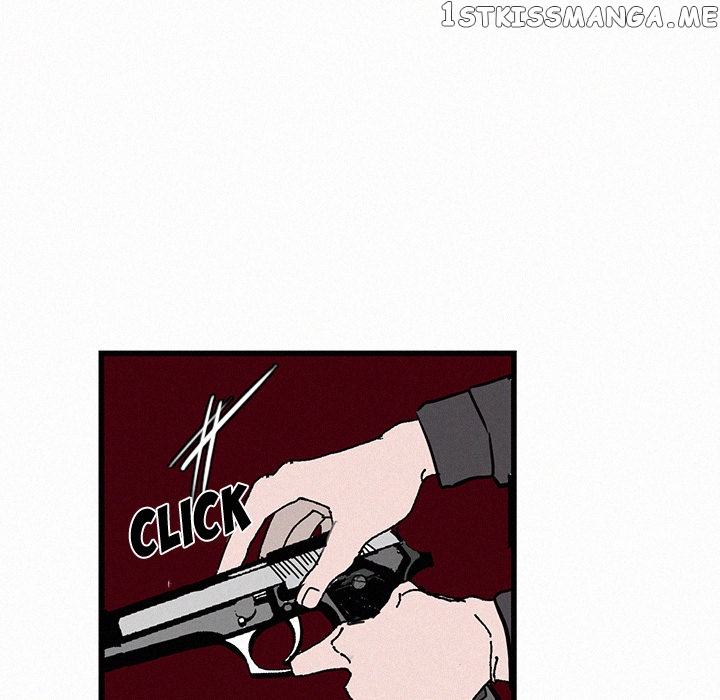 B Rated Hero Chapter 20 - page 85