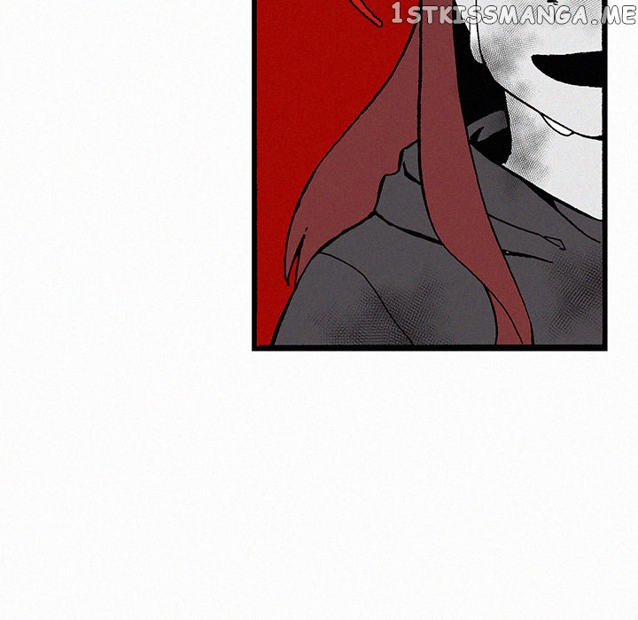 B Rated Hero Chapter 21 - page 108