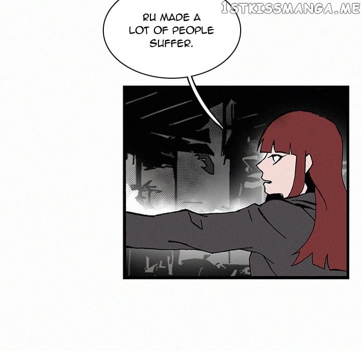 B Rated Hero Chapter 21 - page 12