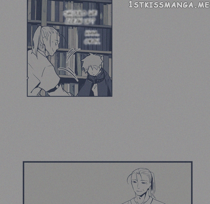 B Rated Hero Chapter 21 - page 123