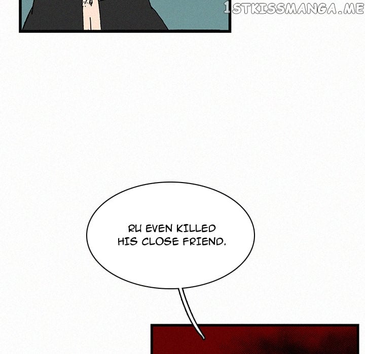 B Rated Hero Chapter 21 - page 14
