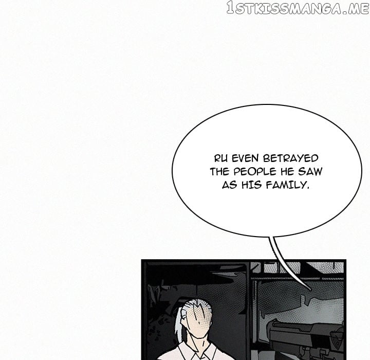 B Rated Hero Chapter 21 - page 17