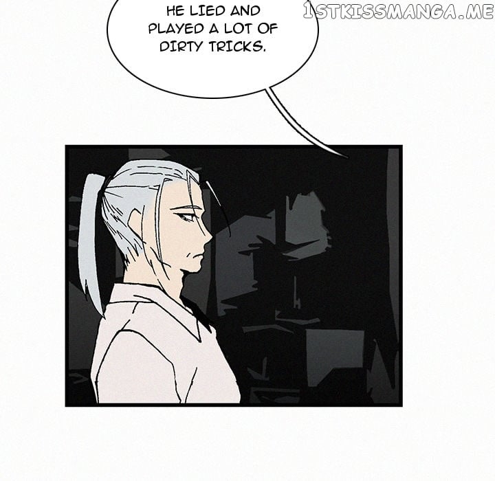 B Rated Hero Chapter 21 - page 20
