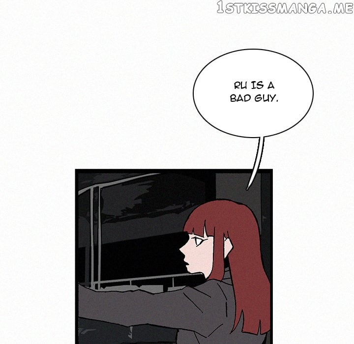 B Rated Hero Chapter 21 - page 28