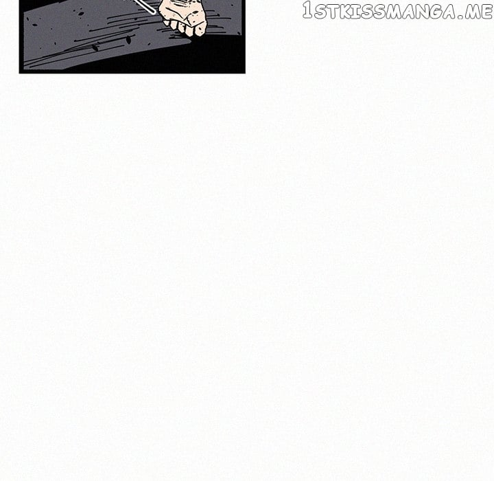 B Rated Hero Chapter 21 - page 32