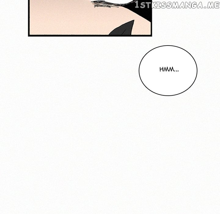 B Rated Hero Chapter 21 - page 35