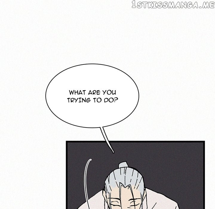 B Rated Hero Chapter 21 - page 49