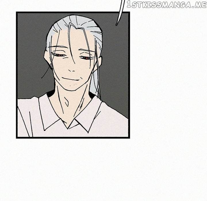 B Rated Hero Chapter 21 - page 60