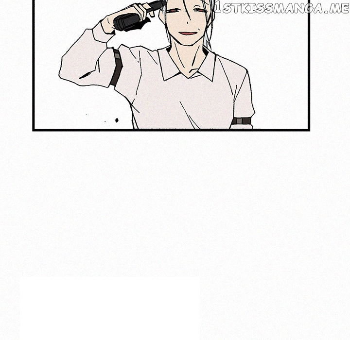 B Rated Hero Chapter 21 - page 68