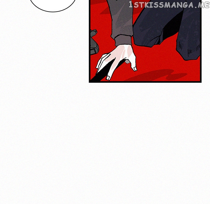 B Rated Hero Chapter 21 - page 80