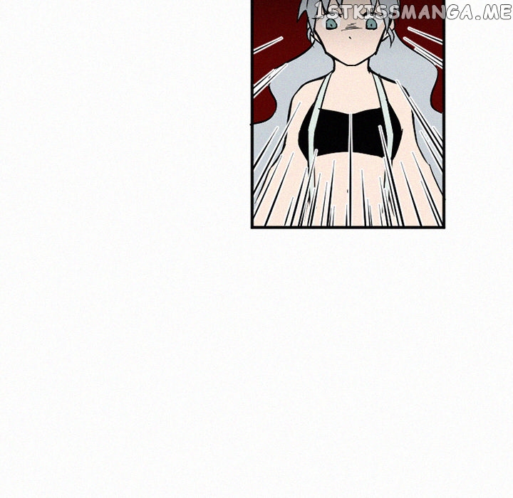 B Rated Hero Chapter 29 - page 107
