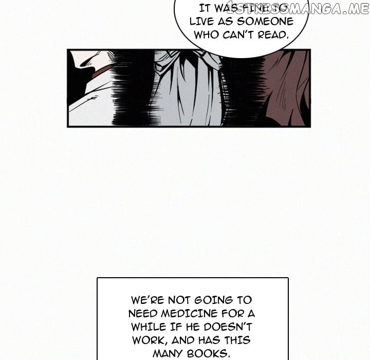 B Rated Hero Chapter 29 - page 32