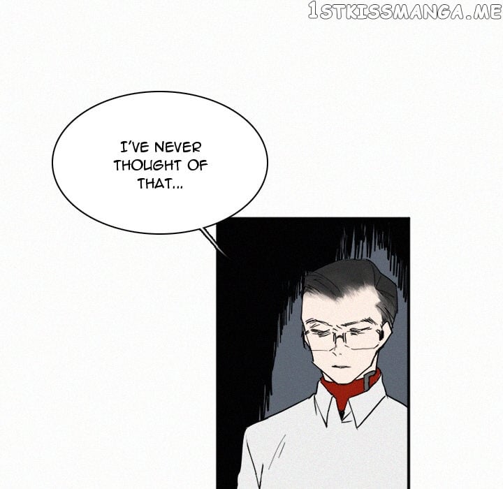 B Rated Hero Chapter 29 - page 7