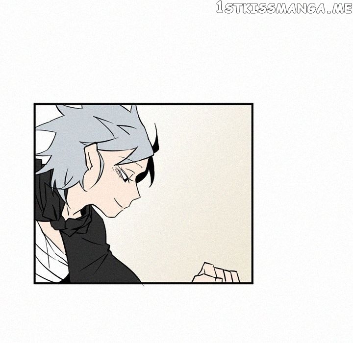 B Rated Hero Chapter 48 - page 107