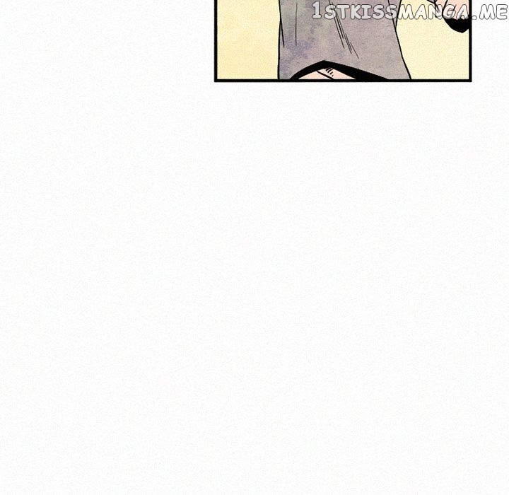 B Rated Hero Chapter 48 - page 122