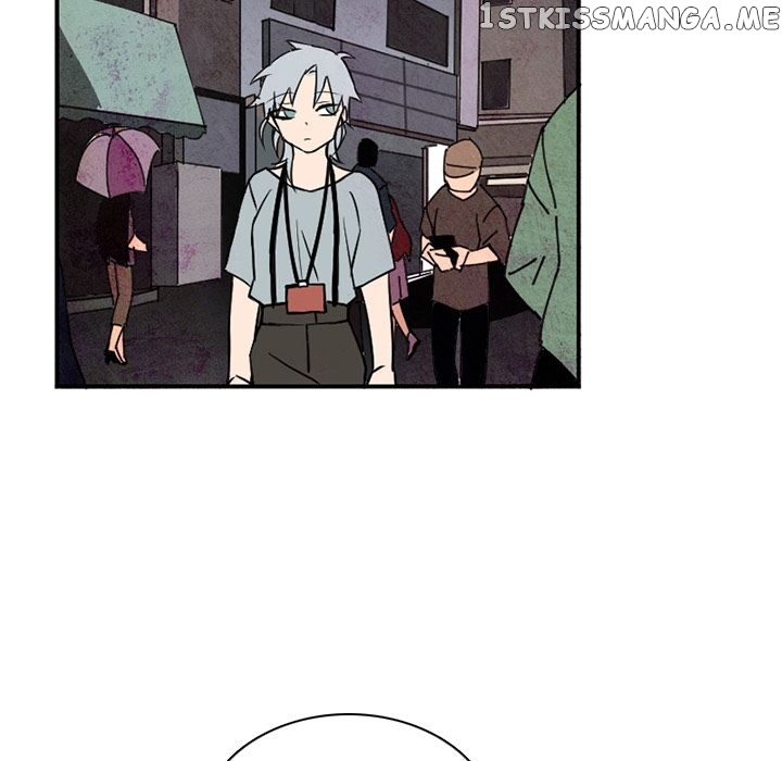 B Rated Hero Chapter 48 - page 131
