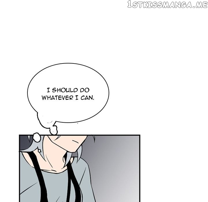 B Rated Hero Chapter 48 - page 133