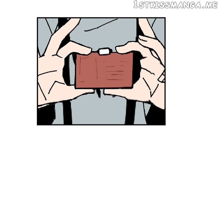 B Rated Hero Chapter 48 - page 149