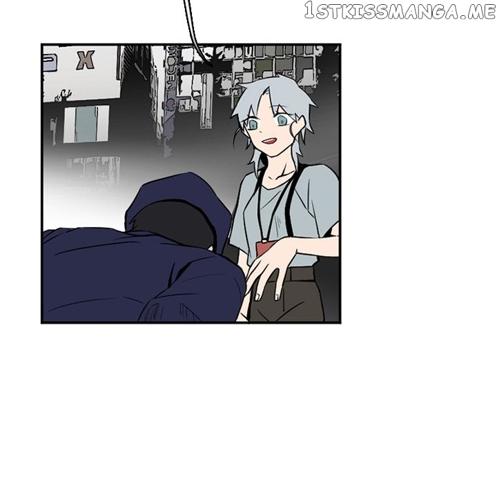 B Rated Hero Chapter 48 - page 155