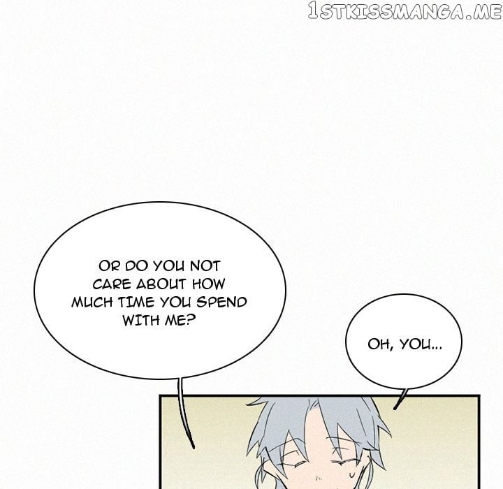 B Rated Hero Chapter 48 - page 17