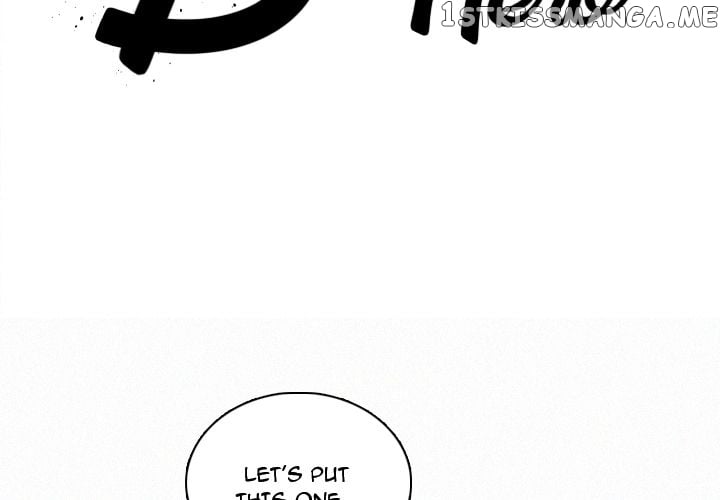 B Rated Hero Chapter 48 - page 2